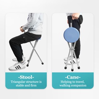 【Protegat】2 in 1 Folding Cane Stool Hiking Chairs Portable Walking Sticks Crutch Chair for Elderly #4