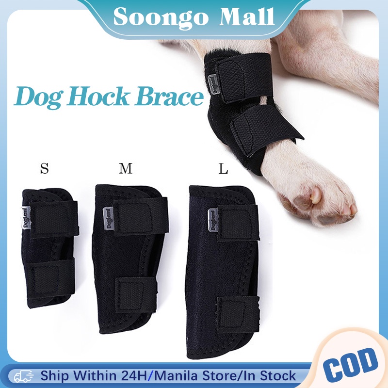 Dog Leg Bandages Pet Rear Leg Knee Brace Straps Protection For Heals