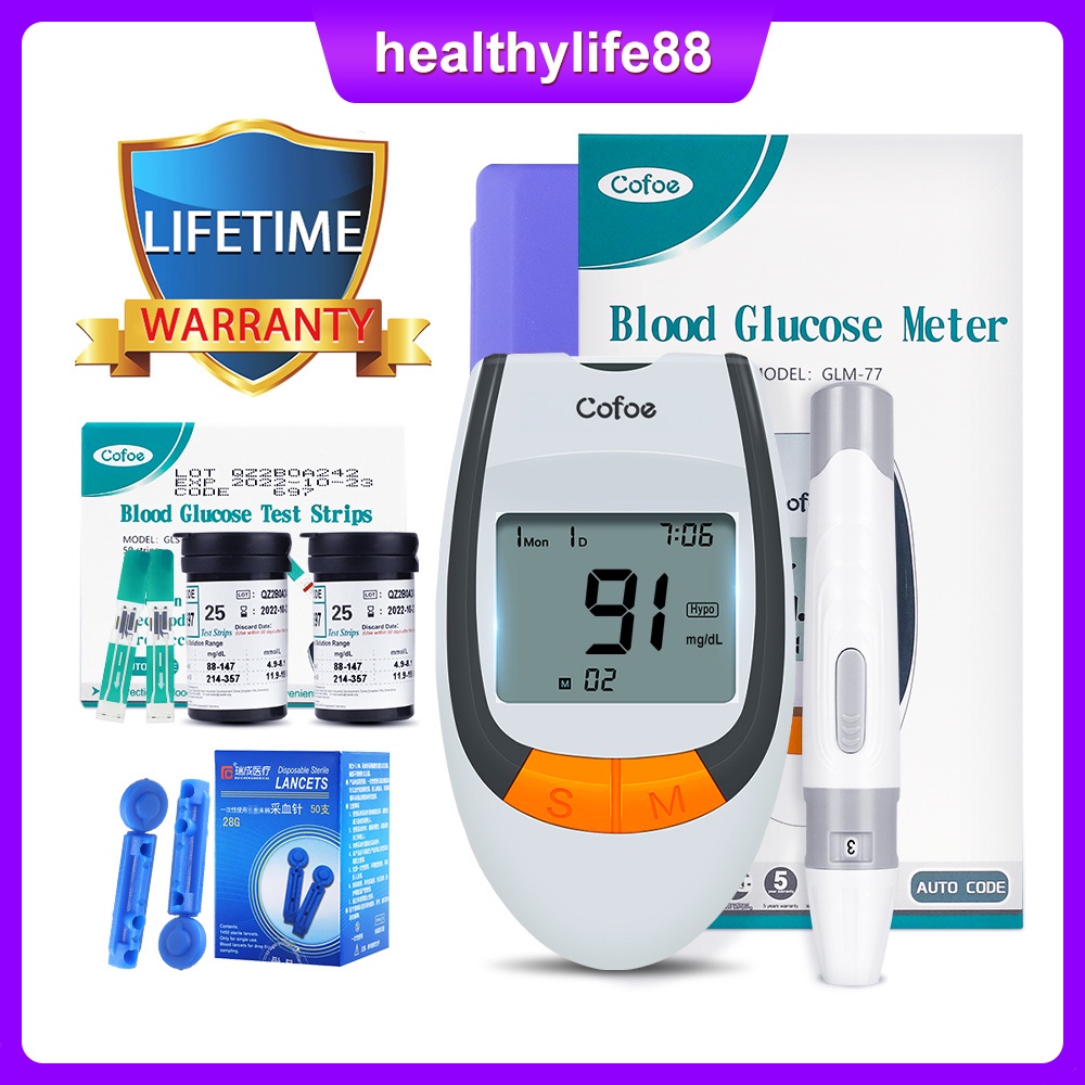 Cofoe 50pcs GLM77 Blood Glucose Meter+Blood Sugar Test Strips+ Lancets