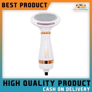 [Ready Stock]  2in1 Portable Pet Dryer Dog Hair Dryer & Comb Pet Grooming Cat Hair Comb Dog Fur