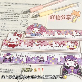 Japanese ins Sanrio Ruler Cute hellokitty Female Student Measurement Painting High-Appearance #3