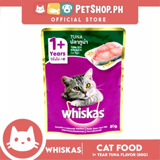 aozi wet cat food 12pcs Whiskas Tuna Pouch Wet Cat Food 80g Tuna Flavour #2