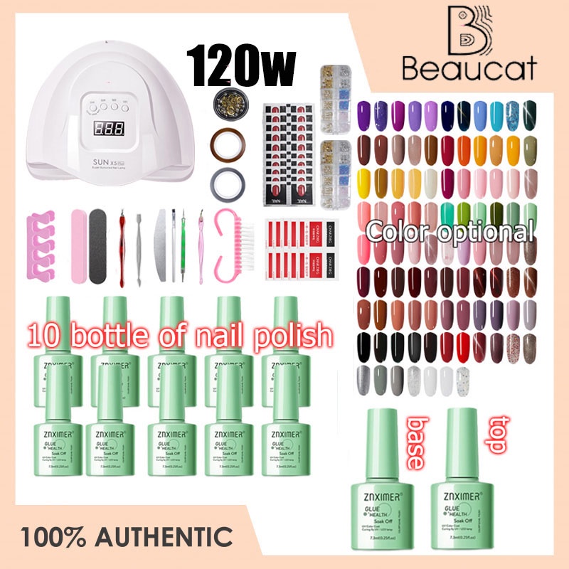 Beaucat 120w UV Nail Lamp Color Gel Nail Art Kit Tool Nail Care Base