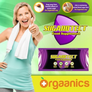 Essensa Naturale SUGAROTECT Food Supplement 30 capsules x 500 mg #4