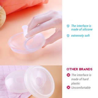 𝗕𝗮𝗯𝘆𝗜𝗻𝘀𝗶𝗱𝗲𝘀 2pcs With Plug Breast Shell Milk Saver Reusable Milk Collector Catcher #5