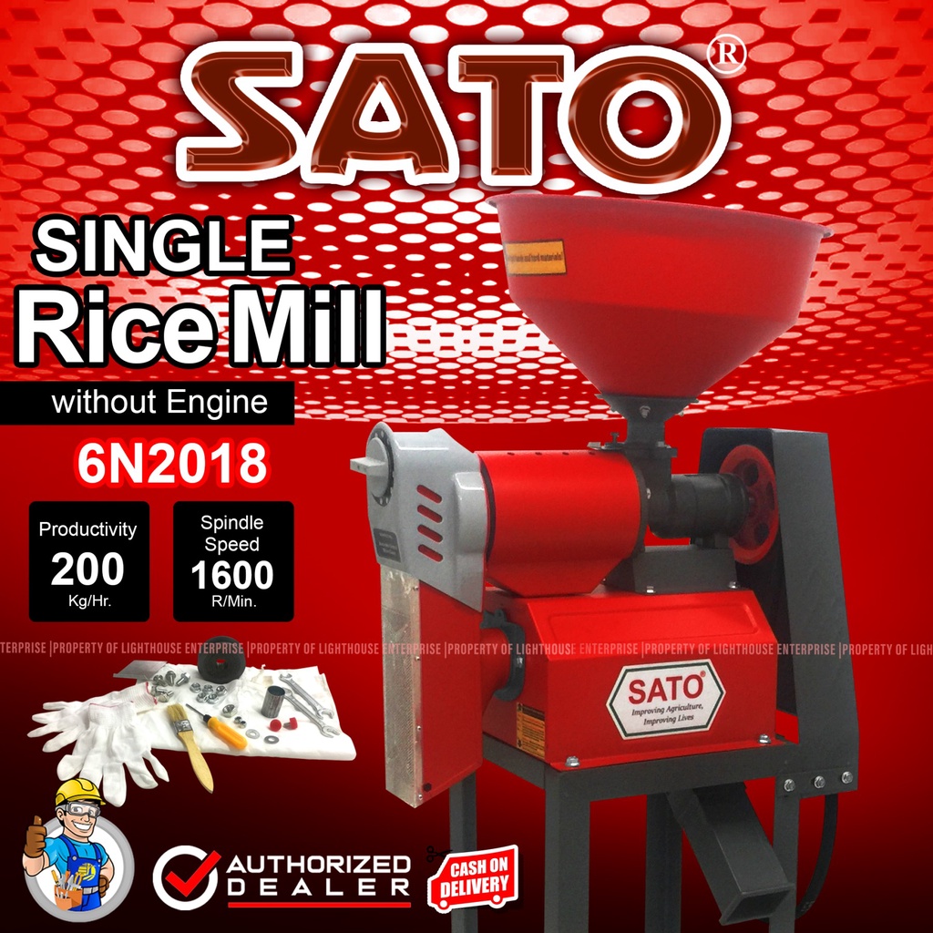 SATO Japan Butterfly Industrial Rice Mill 200kgs per hour / Milling