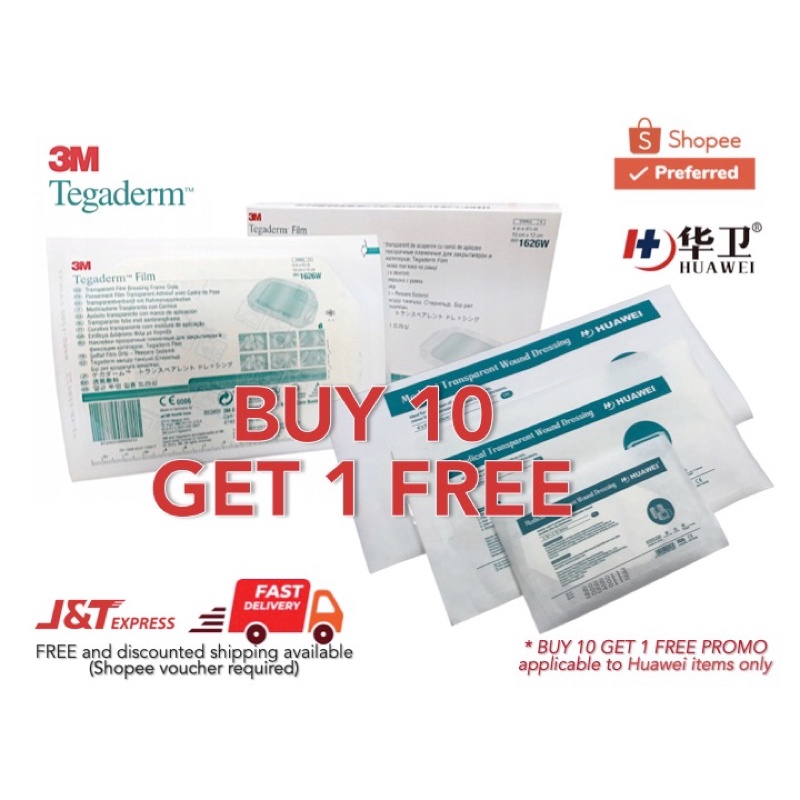 3M Tegaderm Waterproof Film Dressing, CS patch 1626 1624 Shopee