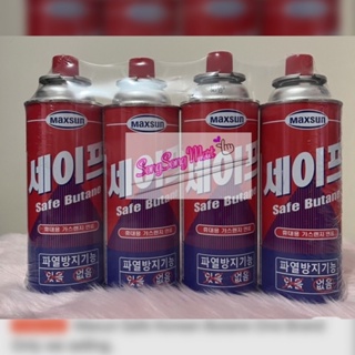 Maxun Safe Korean Gas Butane / Maxun brand Only we selling