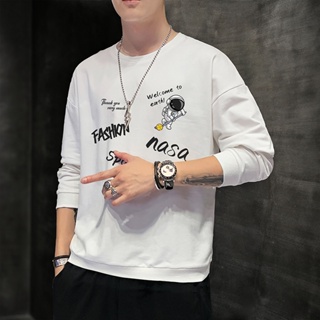 New Men's Sweatshirt Korean Fashion Streetwear Long Sleeve Top Men Trend Men Clothing Harajuku Pullover Hoodie #2