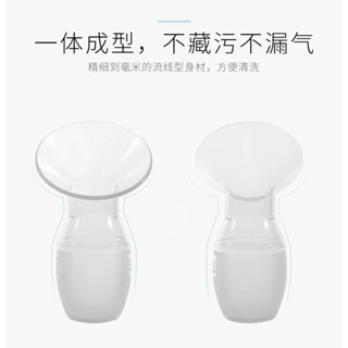 PHILIPPINES NO.1 Manual Silicone Breast Pump Milk Saver Breast Pump #3