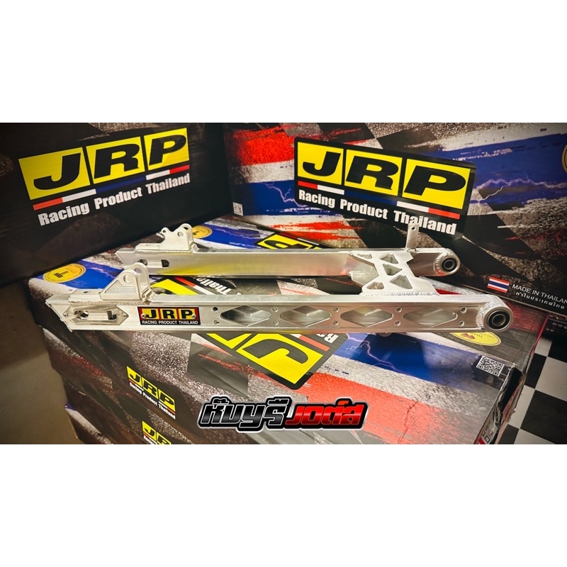 JRP SWINGARM Wave Xrm Rs125 Smash Tmx Bajaj Pantra FREE