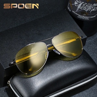 Men's fashion sunglasses polarizing night vision goggles fashion color changing sunglasses #3
