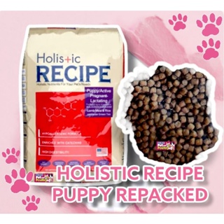 Holistic Recipe Puppy Dog food 1kg REPACKED