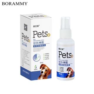 Pet Dog Skin Treatment Spray Antifungal Spray Dog Skin Disease Treatment for Anti-Flea Anti-Itching #9
