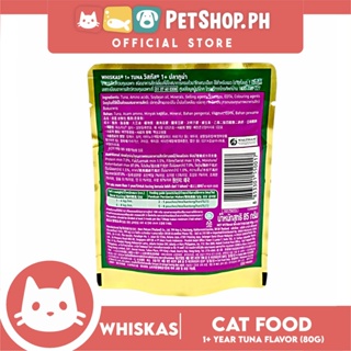 ๑12pcs Whiskas Tuna Pouch Wet Cat Food 80g Tuna Flavour #2