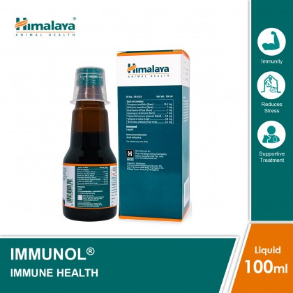 Himalaya Immunol TM (Tablets/Liquid) Immune health supplement for dogs & cats [增强免疫力/kesihatan sistem imun] #2