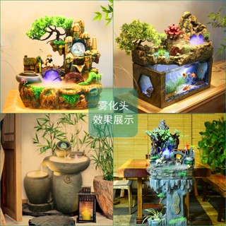 New product foggy rockery flowing water atomizer bonsai fog-making landscape forest garden atomizi #3