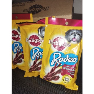 Pedigree Rodeo In Beef and Liver Flavour 90g #2