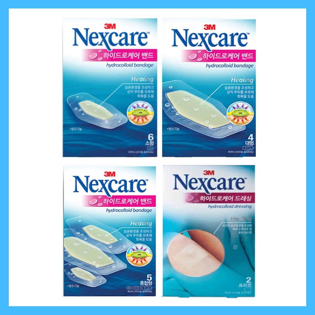 3M nexcare band aid water proof hydrocolloid patch wound dressing