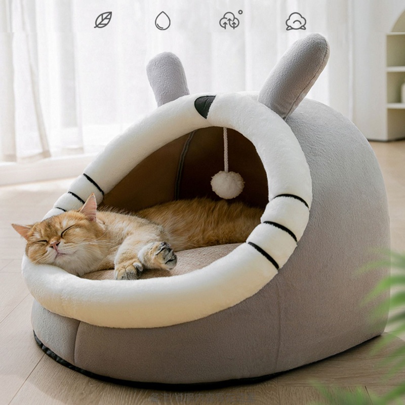 Cat Bed dog bed Removable Washable Cat Dog House Indoor Warm Comfortable Pet Dog Bed Pet Nest #8