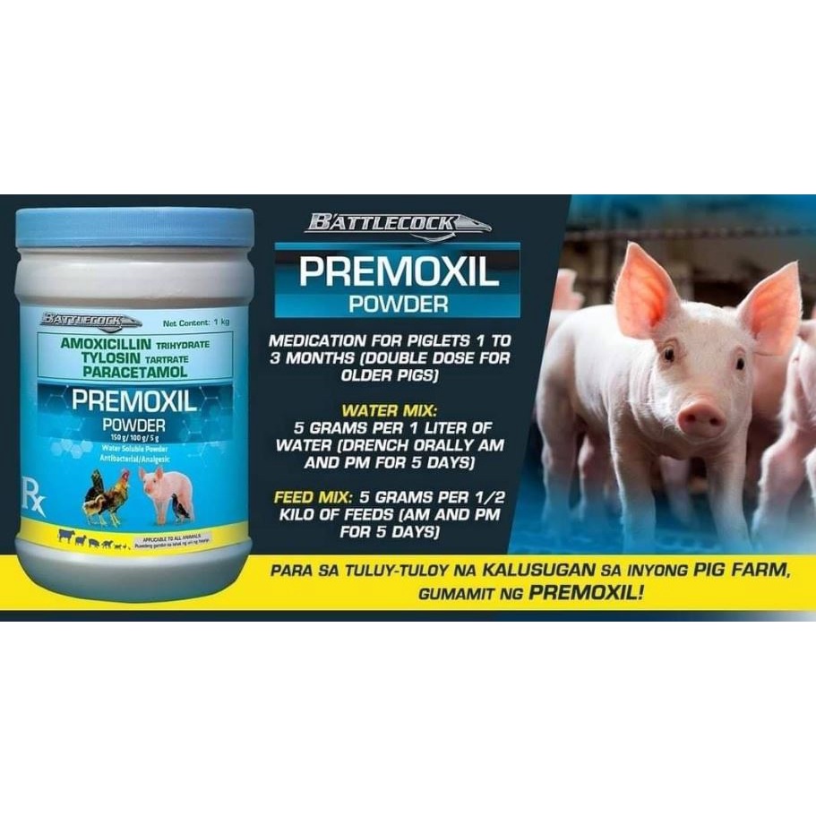 PREMOXIL water soluble powder 1 kilo for animals birds gamefowl pigs