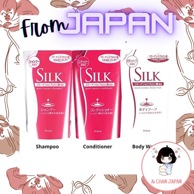 Silk Kracie Japan Moist Essence (Shampoo, Conditioner, Body Wash