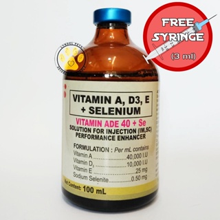 NUTRIVET Vitamin ADE 40 + Se Performance Enhancer  (100 ml) FOR HORSE, COW, PIGS & DOGS