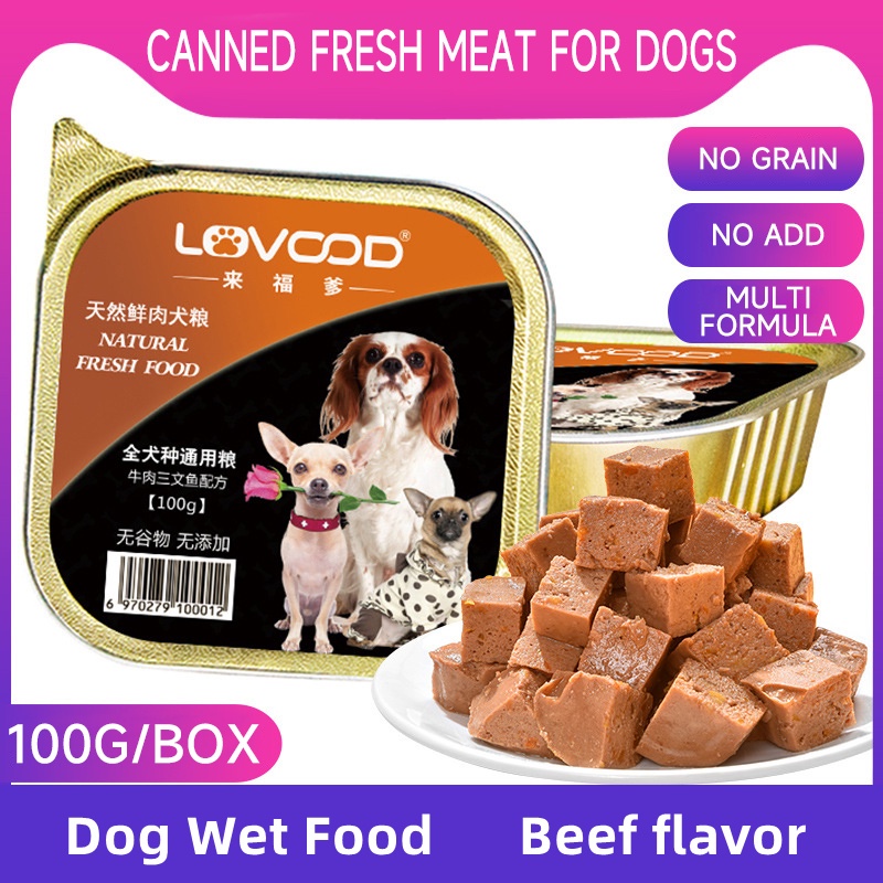 100g Dog Wet Food Beef Dog Food (Per Pack) #3