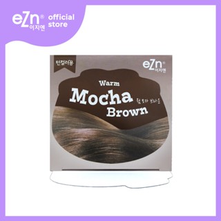 eZn Pudding Hair Color Warm Mocha Brown (70 ml) - Self Hair Dye DIY Kit Made in Korea #9