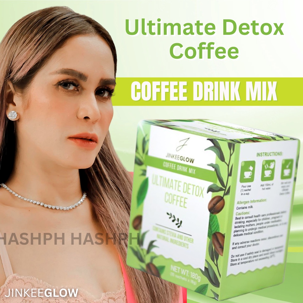 JINKEE GLOW ULTIMATE DETOX COFFEE COFFEE MIX DRINK SLIMMING COFFEE