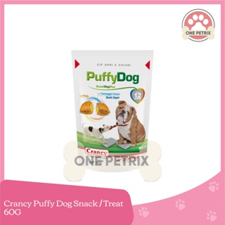 Crancy Puffy Dog Snack / Treat 60G