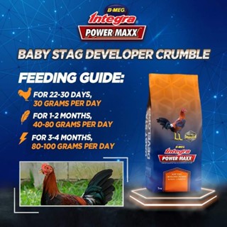 B-MEG Integra Powermaxx Baby Stag Developer Crumble 75g | Shopee ...