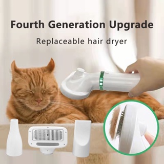 BORAMMY Dog Hair Blower Low noise 2 in 1 portable pet dryer Pet hair dryer Dog hair dryer and comb #2
