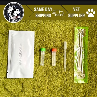 Distemper/Parvo Virus Dog Test Kit (2 in 1) COMBINED(100% accurate)(SAME DAY SHIPPING) #2