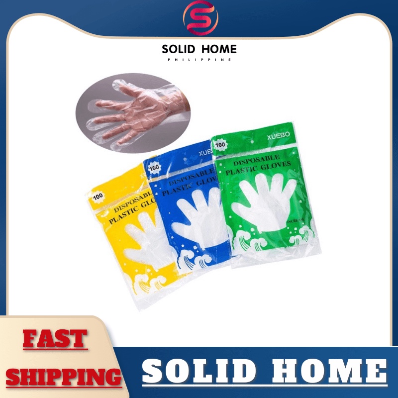 SOLID HOME 100 Pcs/PACK Disposable Plastic Gloves Food Handling Safety