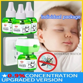 Kids Guard Baby Mosquito Repellent Electric Mosquito Repellant Tasteless Smokeless Safety Health