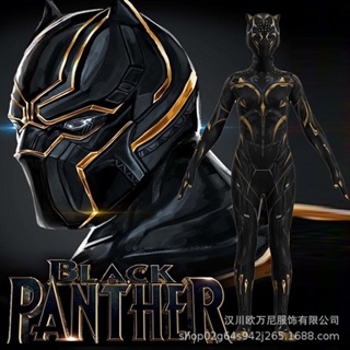 Black Panther 2: Shuri Bodysuit Su Rui Cosplay Halloween Costume Stage Play