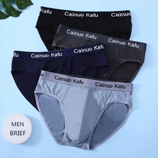 Men's Briefs Underwear for Man Bulk Breathable Sexy Large Ice Silk Comfortable Shorts Underpants