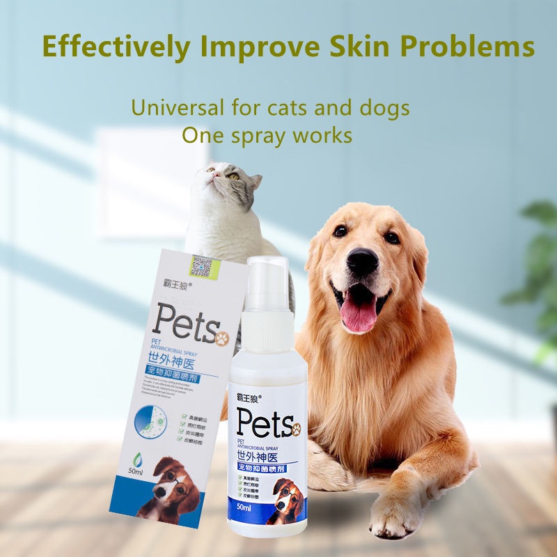 Pet Dog Skin Treatment Spray Antifungal Spray Dog Skin Disease Treatment for Anti-Flea Anti-Itching #8