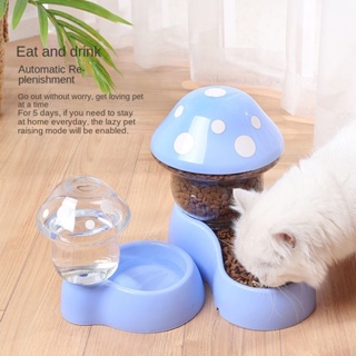 Cat bowl dog double bowl anti-turn pet automatic drinking slow food bowl pet supplies #2