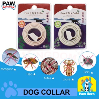 Bioline Flea & Tick Dog Collar 60cm NEW Flavor Adjustable Soft Long Lasting Dog Collar by PAW HERO