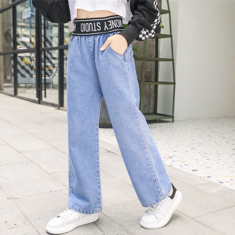 Mga pantalon ng mga bata▼∏Big girls denim wide-leg pants 2022 bagong maluwag na pambata sa tagsibol