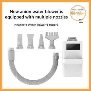 Pet Dryer Dog Cat Grooming Dryer Power Mute Large Dog And Cat Special Drying Hair Blowing Artifact #2