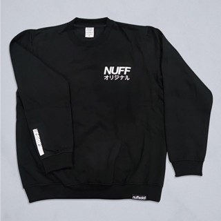 Japan OG Sweatshirt Crewneck / Nuffsaid Official