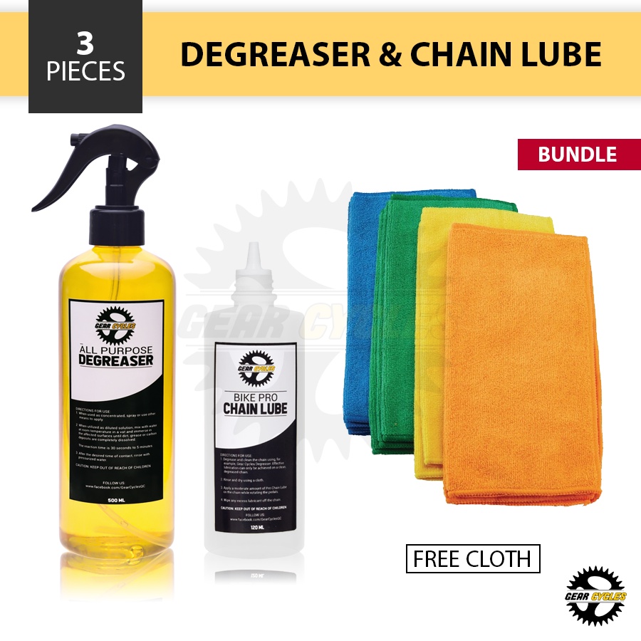 (BUNDLE) Gear Cycles Degreaser Drivetrain Chain Oil Lube Mountain Road