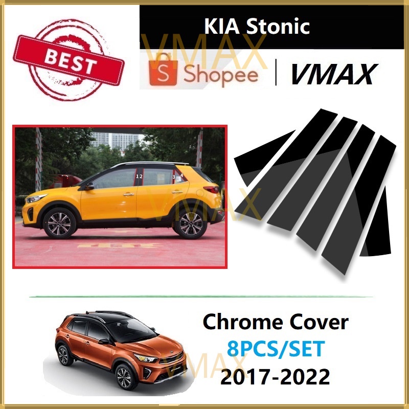 KIA Stonic Chrome Cover Trim Replacement Parts For KIA Stonic 20172022 Shopee Philippines