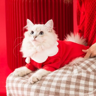 Dog Chinese New Year Lucky Charm Tiger Cny Pet Clothes Cat Costume Chinese New Year Dog Clothes Lion Dance #8