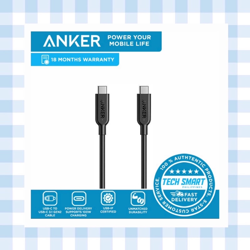 Anker Powerline II USBC to USBC 3.1 Gen 2 Cable (3ft) with Power
