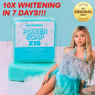 Her Skin Sevendays Power Soap / HerSkin PowerSoap 10X Whitening in 7 DAYS 80g