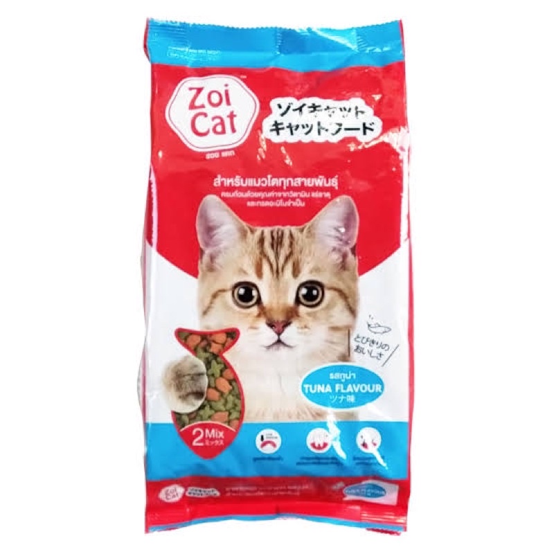Zoi Cat Dry Food Original Pack 1kg Shopee Philippines